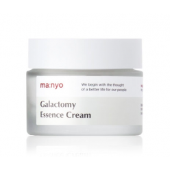Galactomyces Special Treatment Essence Cream - крем с экстрактом Галактомисис для лица